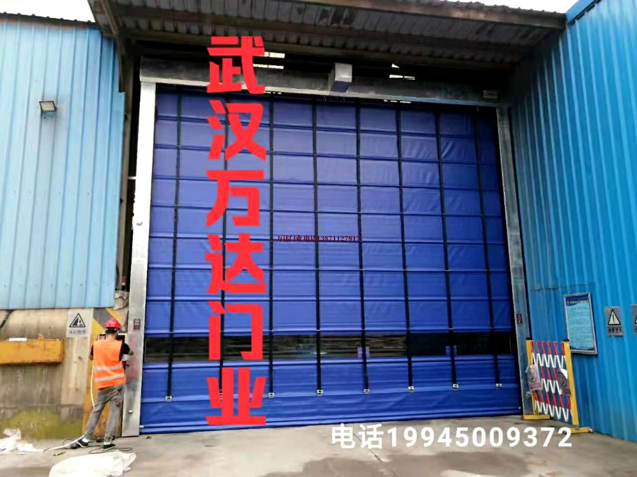 张掖快速卷帘门